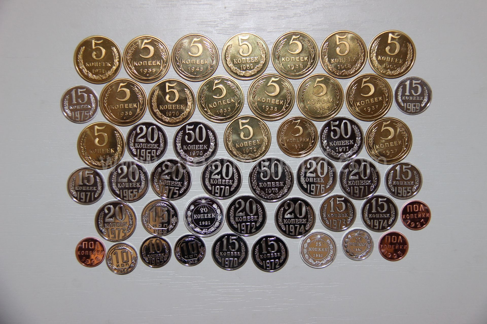 Дубликаты монет СССР
