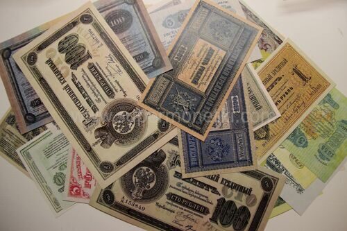 50 копий банкнот  Царской России и СССР без повторов набор №2 на бумаге с водяными знаками